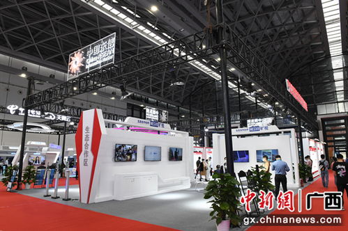 中国东信推动中国 东盟产业互联网与建筑业融合发展新生态
